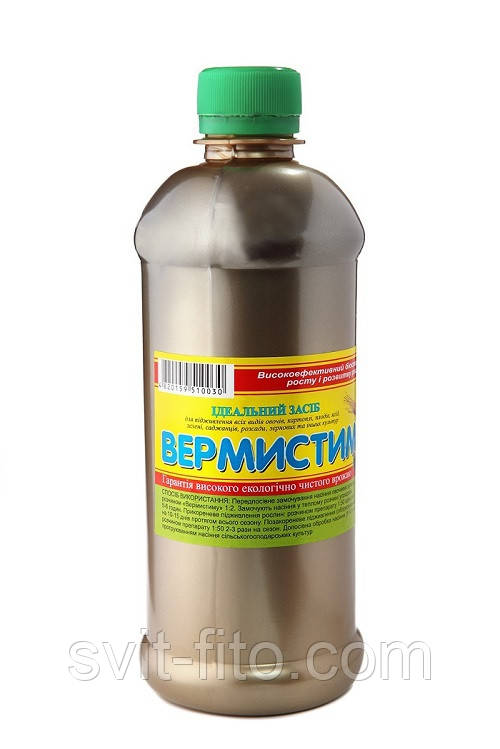 Йодис Вермистим 0.5 л, фото 1