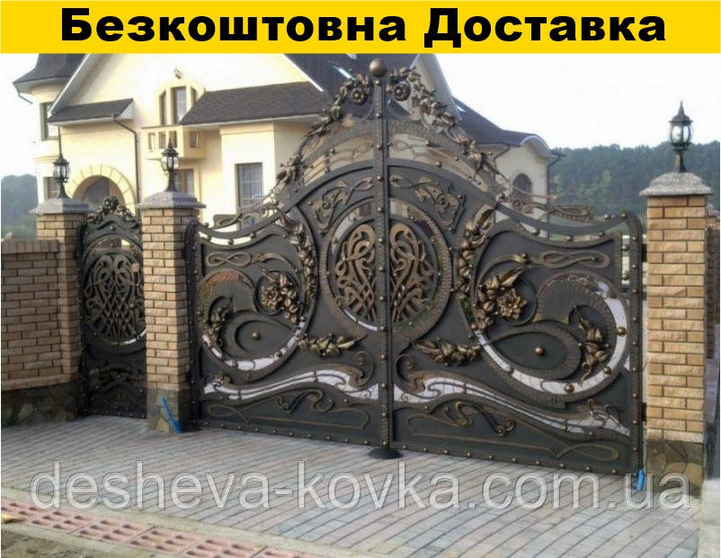 Ковані ворота для будинку відкатні