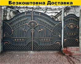 Елітні ковані ворота