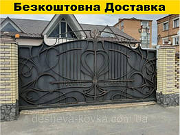Ковані ворота з монтажем