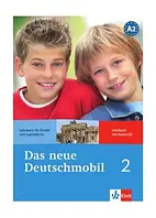 Das neue Deutschmobil 2. Lehrbuch - Підручник