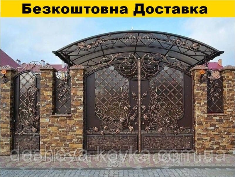 Ковані ворота розпашні, фото 1