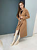 Якісне жіноче довге кашемірове пальто кольору кємел, фото 8