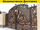 Розкривні ковані ворота, фото 2