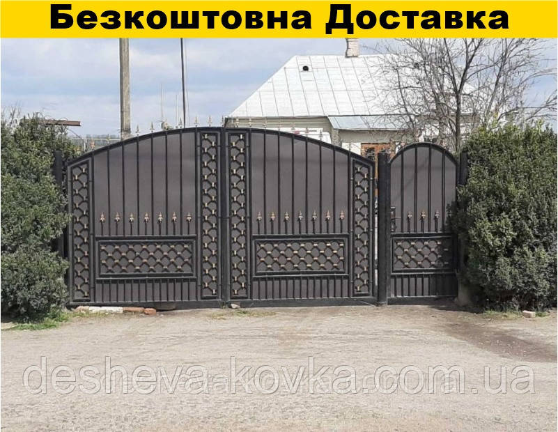 Елітні ковані ворота