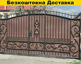 Ковані ворота