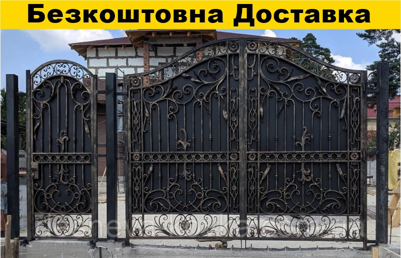 Ковані ворота для будинку., фото 1
