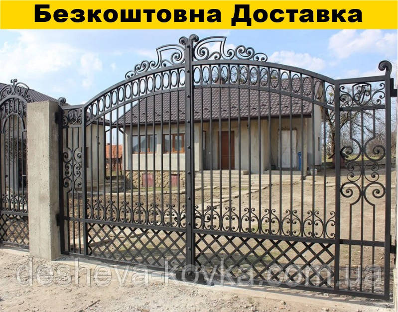 Ковані ворота для будинку відкритого типу