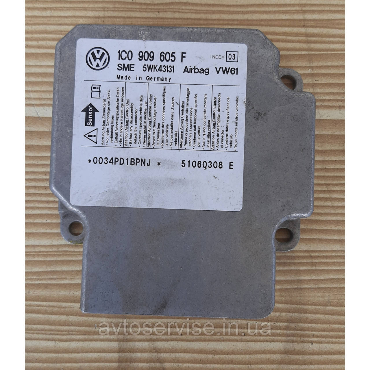 Блок керування подушками безпеки Volkswagen Golf 4, фото 1