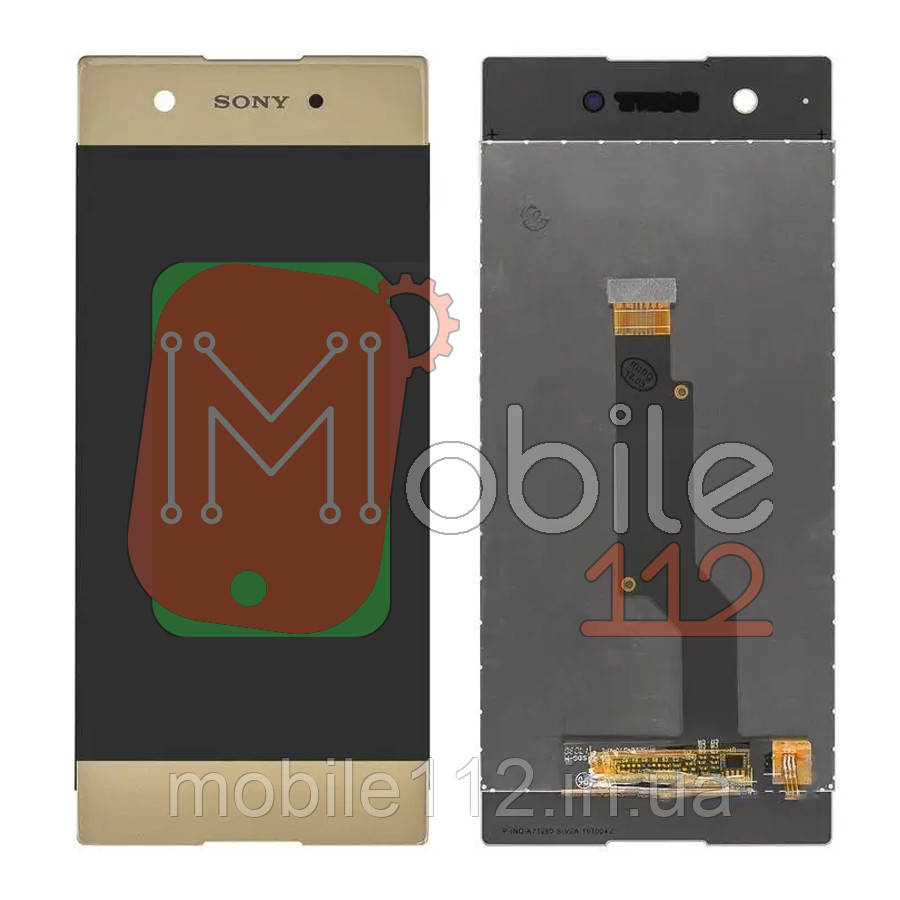 Экран (дисплей) Sony Xperia XA F3111 F3112 + тачскрин золотистый