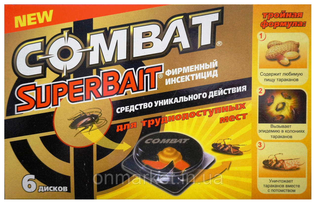 Пастка тарганів, мурах COMBAT (6 дисків)