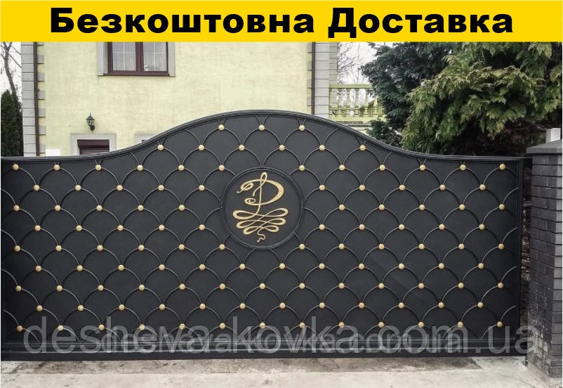 Ковані ворота, фото 1