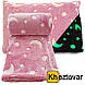 Плед світний у темряві Magic Blanket Glow In The Dark ⁇ 220x150 см, фото 2