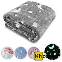 Плед светящийся в темноте Magic Blanket Glow In The Dark | 160x120 см Серый