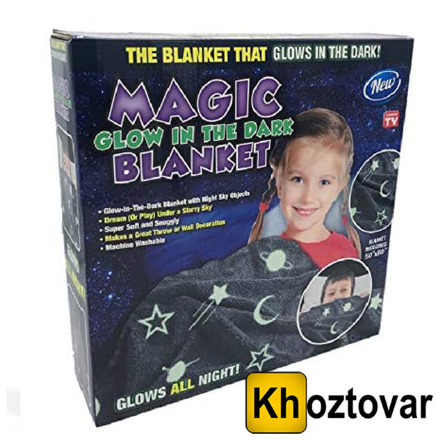 Плед світний у темряві Magic Blanket Glow In The Dark ⁇ 220x150 см, фото 1
