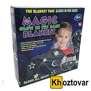 Плед світний у темряві Magic Blanket Glow In The Dark ⁇ 220x150 см
