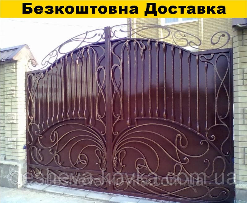 Ковані ворота, фото 1