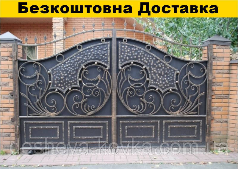 В'їздні ковані ворота патиновані