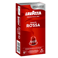 Lavazza by Nespresso Qualità Rossa (10 капсул)