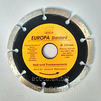 Диск діамантовий 125*22.2мм ACECA Europa Standart Segment
