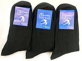 Шкарпетки чоловічі напівшерстяні чорні 27 р. (41-42)