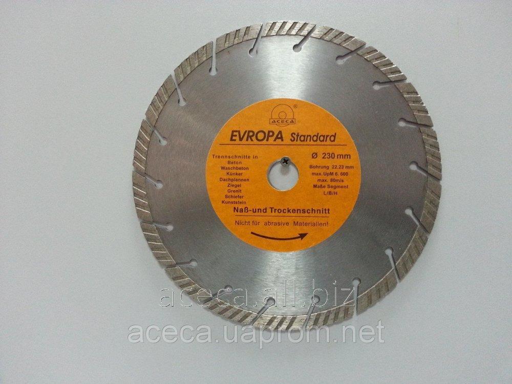 Диск діамантовий 230*22.2мм ACECA Europa Standart Turbo Segment