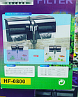 Навісний зовнішній фільтр Atman HF-0800, фото 6