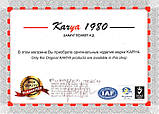 Гаманець Жіночий Шкіряний Чорний Karya 1159-45, фото 8