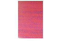 Фоамиран EVA, 1,5 мм лазерный, 20*30см, розовый, 10 листов, 7641