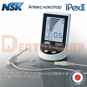 Аксектор iPex II NSK (NSK Японія)
