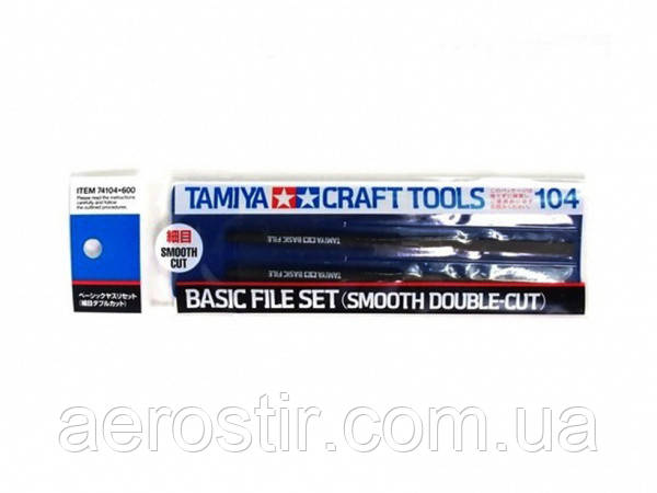Набір надфілей (3 шт.) різної форми Tamiya 74104