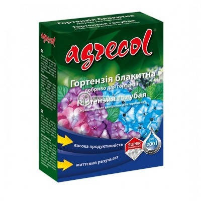 Добриво для гортензії блакитної Agrecol 7-0-12.5, 0.2 кг, фото 1