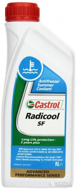 Антифриз G12+ червоний CASTROL RADICOOL SF 1л 155FA2