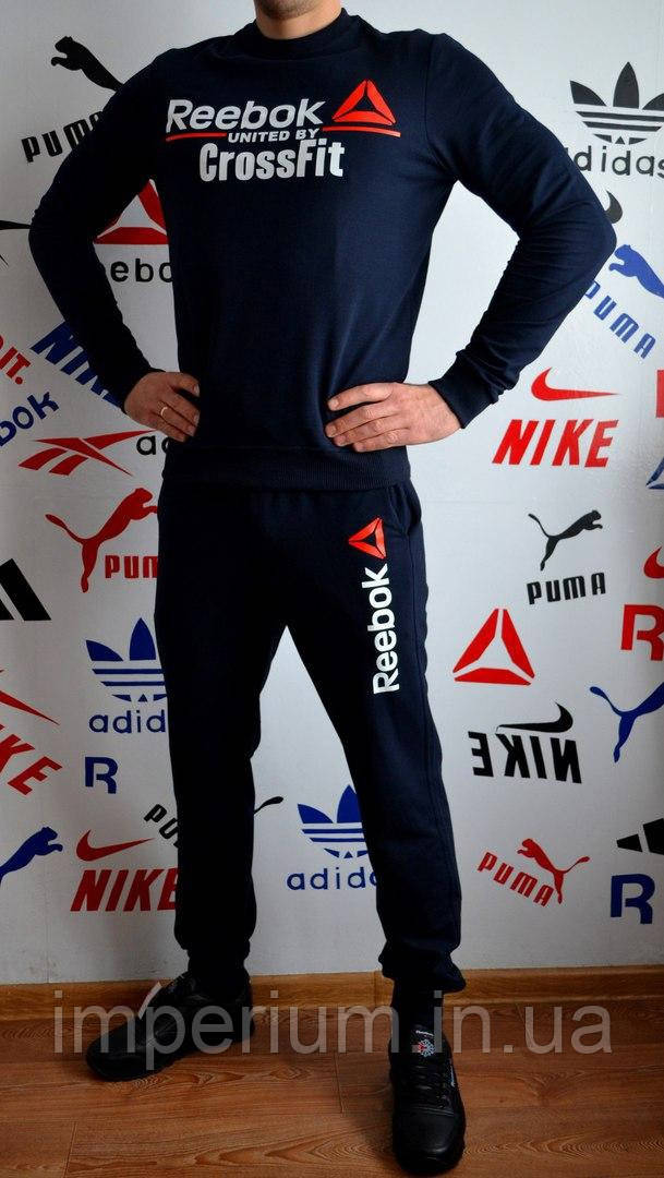 Спортивний трикотажний костюм reebok united by crossfit