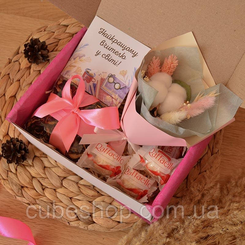 Подарунковий набір "Найкращому вчителю у світі"