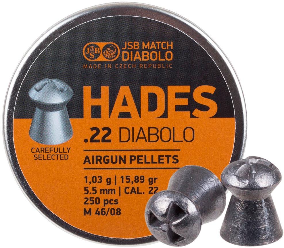 Експансивні кулі JSB Hades, 5,5 мм, 1,03 г, 250 шт/уп