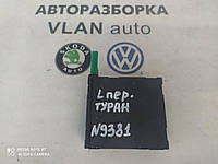 Блок керування склопідіймача (лівий передній)1K0959793G VW Туран