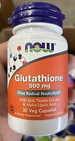Глутатіон NOW Glutathione 500 mg 30 капсул вегетаріанських