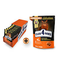 АКЦІЯ! Клуб 4 лапи Selection вологий корм для котів з кроликом та індичкою 80 г*24 шт. + 300 г. в подарунок!