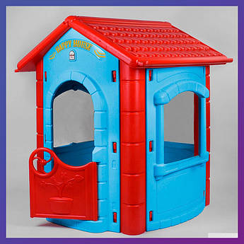 Дитячий ігровий будиночок пластиковий Pilsan Magic House 06-098 синій з червоним