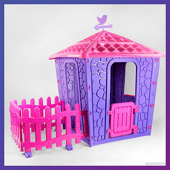 Дитячий ігровий будиночок пластиковий із огорожою Pilsan Magic House 06-443 фіолетовий