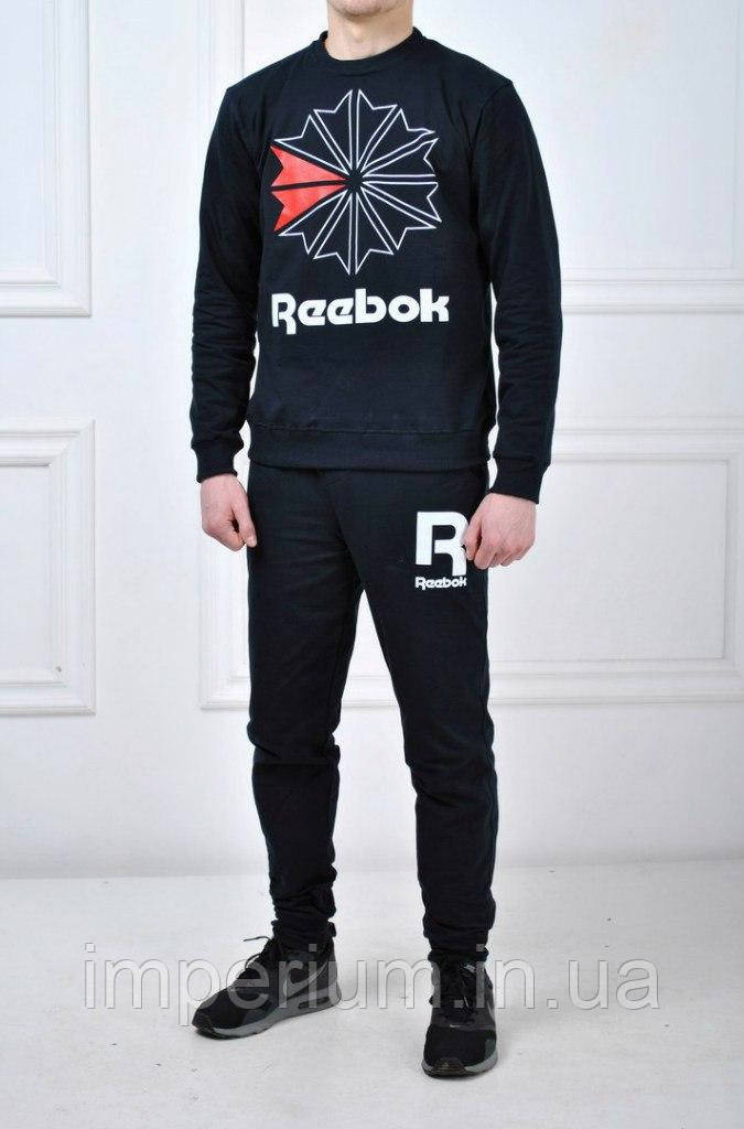 Спортивний стильний костюм | reebok