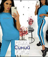 Женский костюм (футболка +штаны с карманами), трикотажная женская пижама синяя