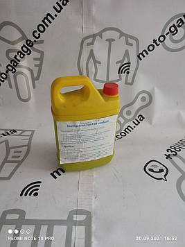 Антифриз 2л