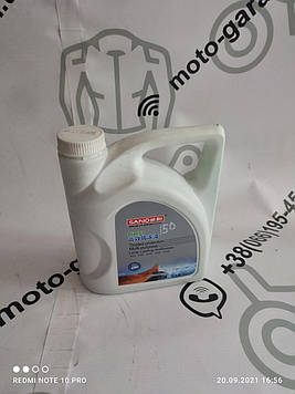 Тосол 2 кг 2 л