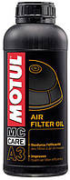 A3 AIR FILTER OIL (1L)/102987=108588 Масло для воздушных поролоновых фильтров мотоциклов