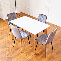 Кухонный комплект Onto Фабрицио белый прямоугольный стол + 4 стула Lava Velvet серые