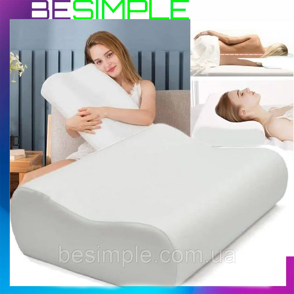 Ортопедична подушка з ефектом пам'яті 50x29x10/7см, Memory Foam Pillow, фото 1