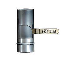 Регулятор тяги - кагла поворотная D-220 мм толщина 0,6 мм, фото 1