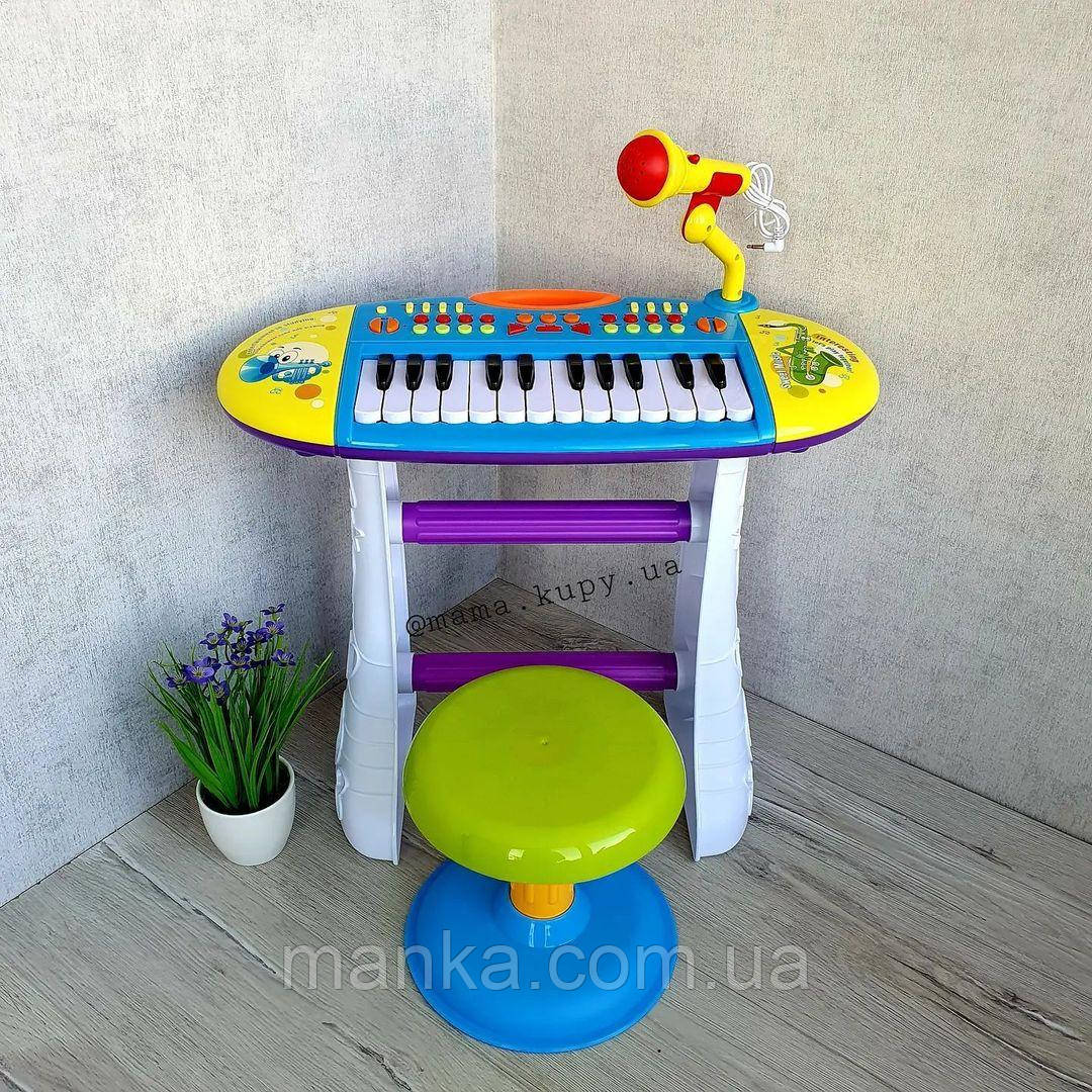Дитяче Піаніно Синтезатор Joy Toy BB383BD Юній віртуоз